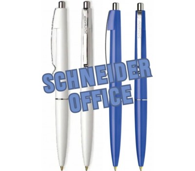Ручка Schneider Office, (Wh)